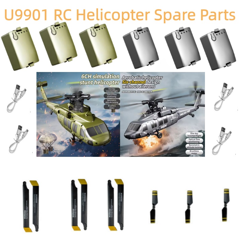 Rc Helicopter Coaxial - 7.4V 300Mah Batterij Voor JJRC U9901