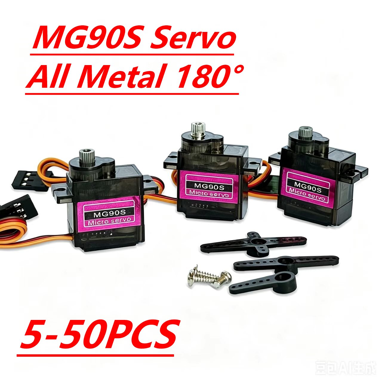 Rc Helicopter Servo - MG90S Servo 5/10/20/40 stuks Volledig Metalen