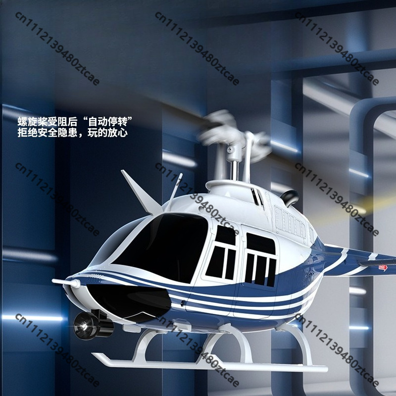 C138 6CH Single Rotor Flybarle - Rc Helicopter Single Rotor recensie en prijs