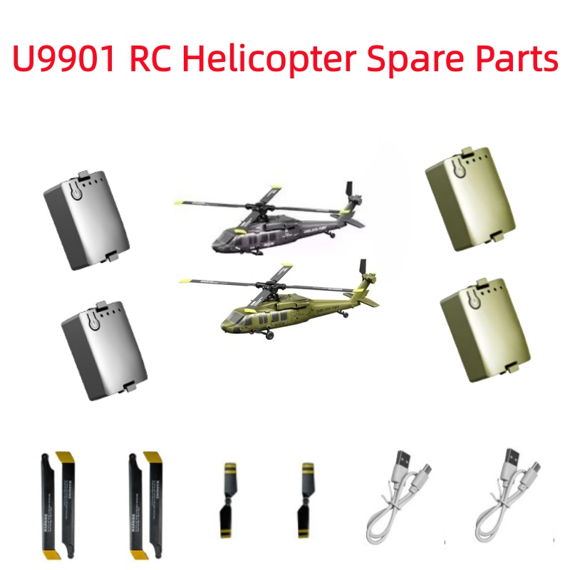 7.4V 300Mah Batterij Voor JJRC - Rc Helicopter Coaxial recensie en prijs