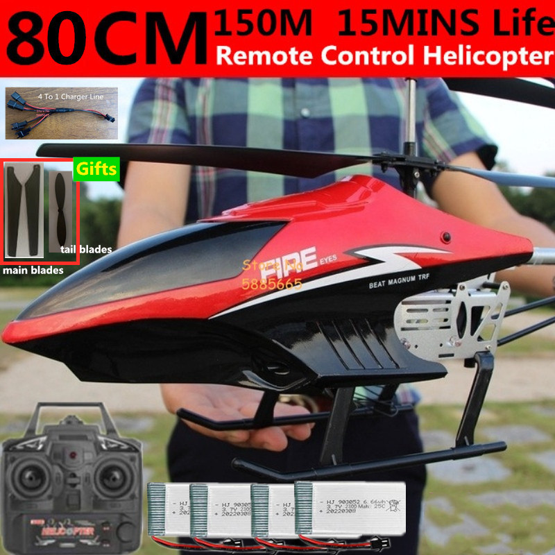 80CM Grote Legering Afstandsbe - Rc Helicopter Nitro recensie en prijs
